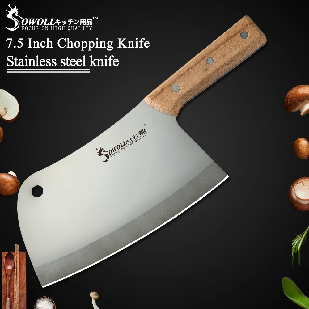 Sowoll Brand 3Cr13 Stainless Steel Kitchen Knife 7.5 Inch Chopping Knife Color Wood Handle Durable Chopping Knife for Bone Meat
Sowoll Brand 3Cr13 Stainless Steel Kitchen Knife 7.5 Inch Chopping Knife Color Wood Handle Durable Chopping Knife for Bone Meat