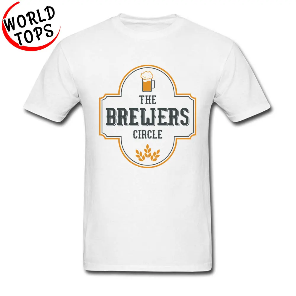 custom brewers t shirts