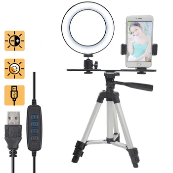 Phone Photography Ring Fill Light Lamp 16cm LED Beauty Dimmable Tripod Stand Bracket Kit for Photo studio Video Selfie Live Show
Phone Photography Ring Fill Light Lamp 16cm LED Beauty Dimmable Tripod Stand Bracket Kit for Photo studio Video Selfie Live Show