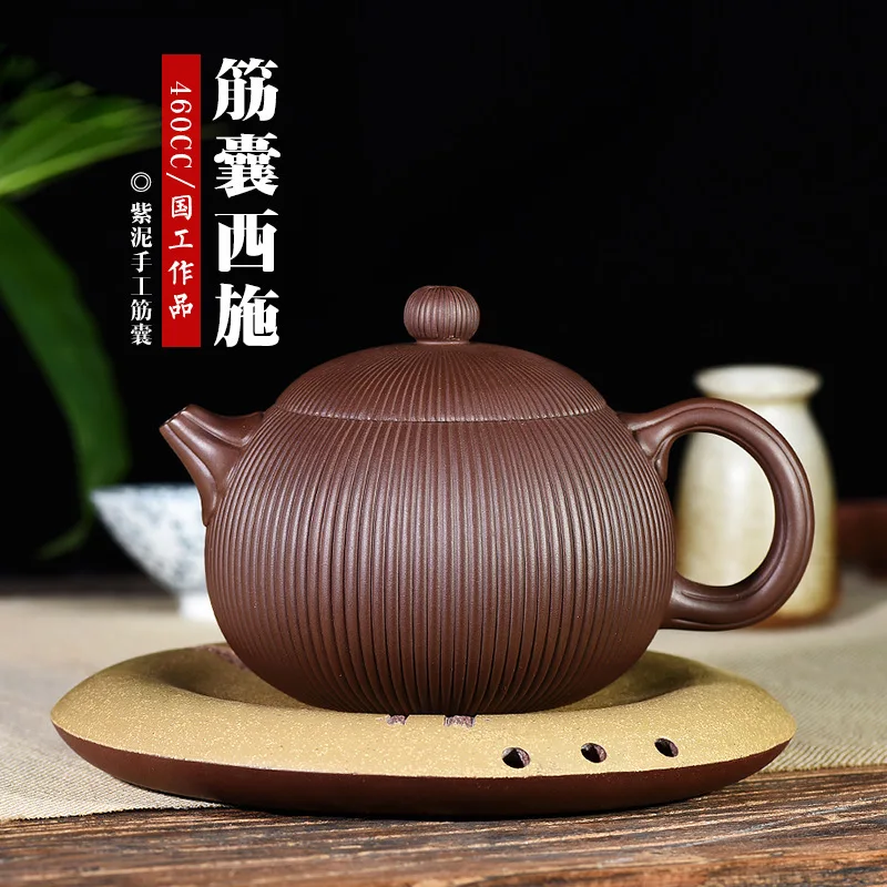 Ore Pottery Teapot Famous Full Manual Tea Set Gift Customized Famous Purple Gluten Sac Xi Shi Kettle Generation Deliver Goods
Ore Pottery Teapot Famous Full Manual Tea Set Gift Customized Famous Purple Gluten Sac Xi Shi Kettle Generation Deliver Goods