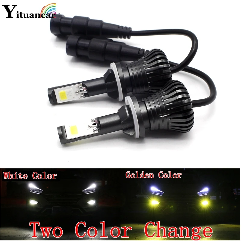 Yituancar 2Pcs/Set Two Color Change LED Car Fog Light Bulb Styling Source 30W IP68 H1 H3 H7 H8 H11 9005 9006 880 Front Fog Lamps
Yituancar 2Pcs/Set Two Color Change LED Car Fog Light Bulb Styling Source 30W IP68 H1 H3 H7 H8 H11 9005 9006 880 Front Fog Lamps
