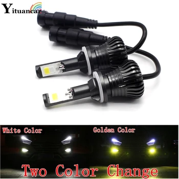 Yituancar 2Pcs/Set Two Color Change LED Car Fog Light Bulb Styling Source 30W IP68 H1 H3 H7 H8 H11 9005 9006 880 Front Fog Lamps
Yituancar 2Pcs/Set Two Color Change LED Car Fog Light Bulb Styling Source 30W IP68 H1 H3 H7 H8 H11 9005 9006 880 Front Fog Lamps