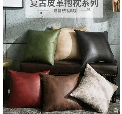 45x45cm square Imitation leather cushion cover sofa throw pillow case PU lumbar pillow cover backrest home decor
45x45cm square Imitation leather cushion cover sofa throw pillow case PU lumbar pillow cover backrest home decor