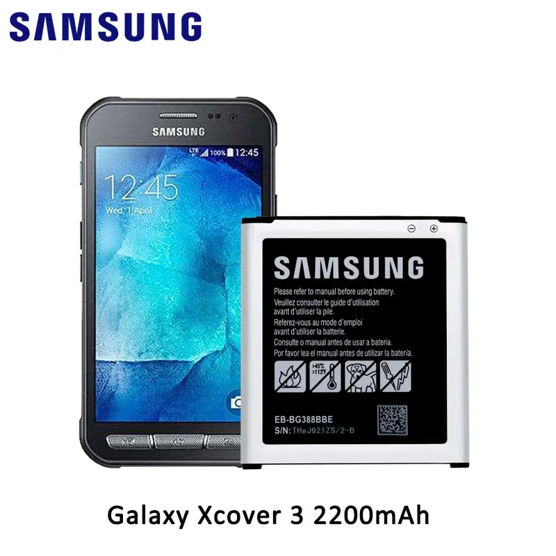 Аккумулятор Samsung Xcover