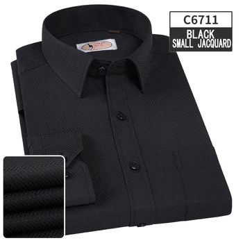 AOLIWEN2018Dobby brand men blouse shirt Long sleeve Dress shirt 40%Cotton Comfortable shirt Blue, white, black, purple and pink
AOLIWEN2018Dobby brand men blouse shirt Long sleeve Dress shirt 40%Cotton Comfortable shirt Blue, white, black, purple and pink