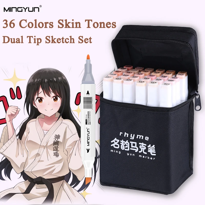 MingYun 36 Colors Skin Tone Alcohol Markers Set Dual Tip Blendable Brushpen Drawing Pen Sketch Marker Pem Coloring for Portrait
MingYun 36 Colors Skin Tone Alcohol Markers Set Dual Tip Blendable Brushpen Drawing Pen Sketch Marker Pem Coloring for Portrait