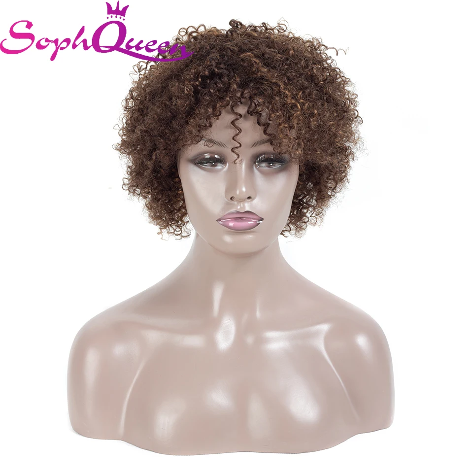 Soph Queen Short Jerry Curly Human Hair Wigs For Black Women Brazlian Remy Short Curly Wig Machine Made Curly Wig 125g H.JERRY
Soph Queen Short Jerry Curly Human Hair Wigs For Black Women Brazlian Remy Short Curly Wig Machine Made Curly Wig 125g H.JERRY