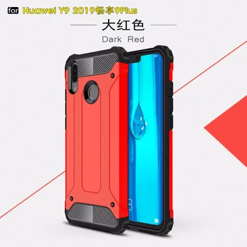 20pcs/lot Diamond Armor TPU+PC back cover hard cases cover case for Huawei Y5 Y6 2018 Y7 Y6 Pro Y9 2019 newest cover case
20pcs/lot Diamond Armor TPU+PC back cover hard cases cover case for Huawei Y5 Y6 2018 Y7 Y6 Pro Y9 2019 newest cover case