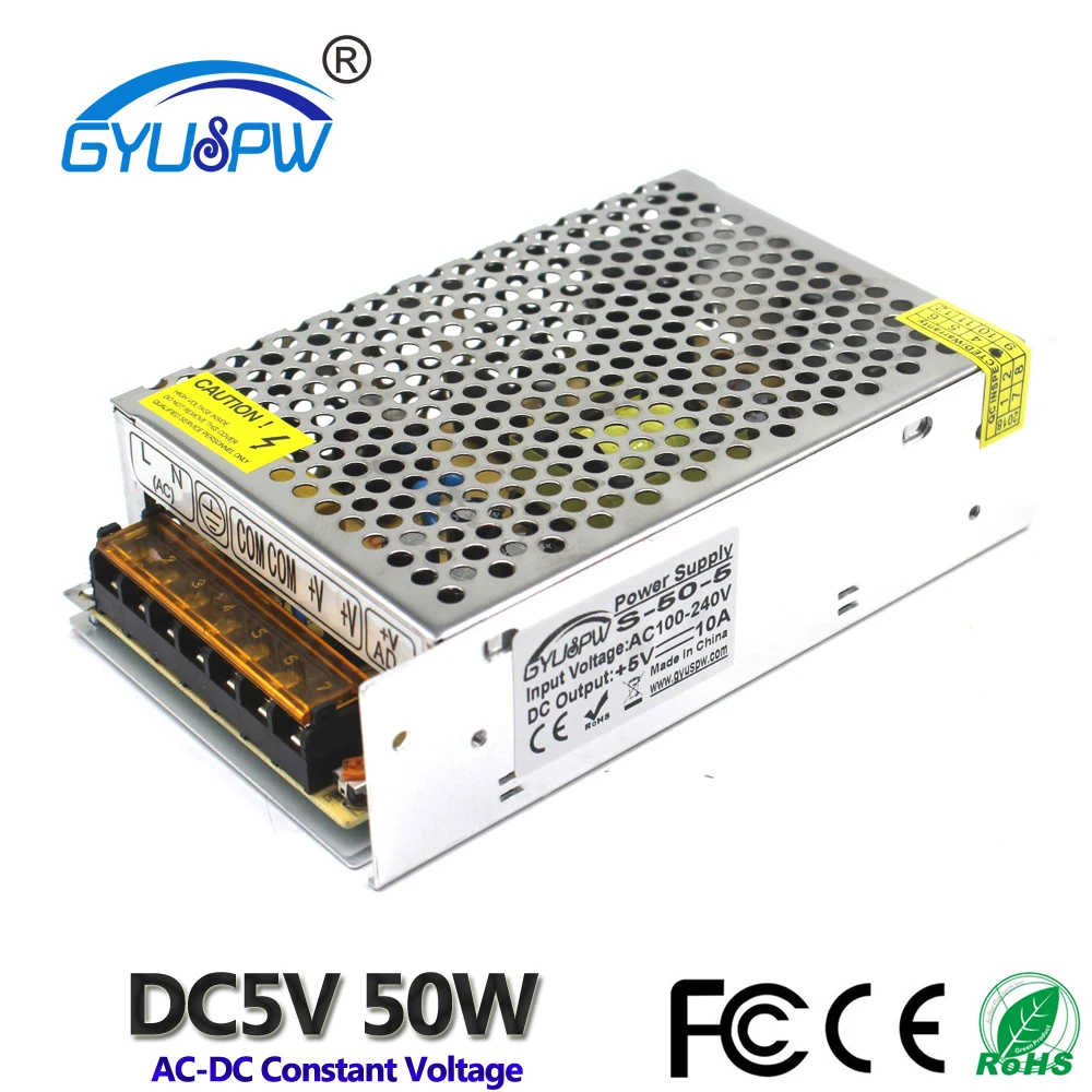 5V50W