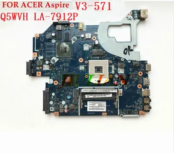NBY1711001 Mainboard For Acer aspire V3-571 V3-571G Laptop Motherboard NB.Y1711.001 Q5WVH LA-7912P HM77 tested & working
NBY1711001 Mainboard For Acer aspire V3-571 V3-571G Laptop Motherboard NB.Y1711.001 Q5WVH LA-7912P HM77 tested & working