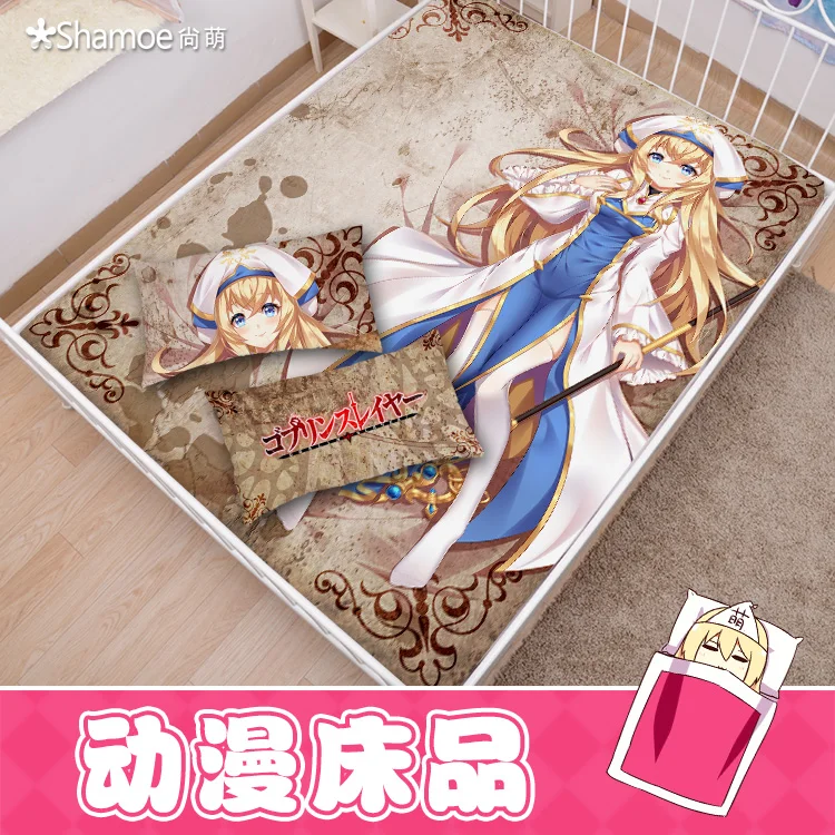 Anime Cartoon Goblin Slayer Quilt Cover Soft Printed Bedding Set With Pillow Case Bed Sheet Duvet Cover Set
Anime Cartoon Goblin Slayer Quilt Cover Soft Printed Bedding Set With Pillow Case Bed Sheet Duvet Cover Set