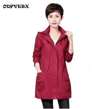 Plus size women's Windbreaker medium long section fashion spring autumn 2020 new loose hooded long-sleeved jacket Female ODFVEBX
Plus size women's Windbreaker medium long section fashion spring autumn 2020 new loose hooded long-sleeved jacket Female ODFVEBX