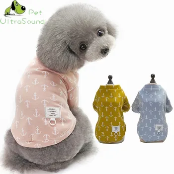 ULTRASOUND PET Small Dog Coat Jacket Soft Puppy Clothes Autumn Winter Dog Coat Chihuahua Dog Sweatshirt Clothing
ULTRASOUND PET Small Dog Coat Jacket Soft Puppy Clothes Autumn Winter Dog Coat Chihuahua Dog Sweatshirt Clothing