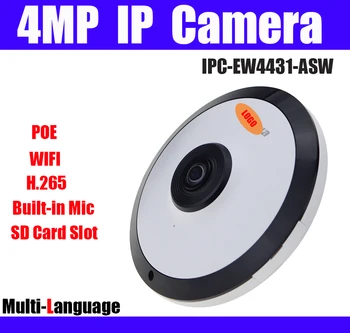 

4MP DH-IPC-EW4431-ASW POE IP fisheye camera H.265 IR Built in mic sd card slot English version cctv network cam IPC-EW4431-ASW