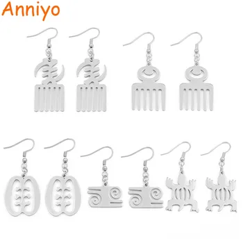 Anniyo African Symbol Earrings silver Color Stainless Steel Material Adinkra Gye Nyame Earrings Ethnic Jewelry #074021B
Anniyo African Symbol Earrings silver Color Stainless Steel Material Adinkra Gye Nyame Earrings Ethnic Jewelry #074021B