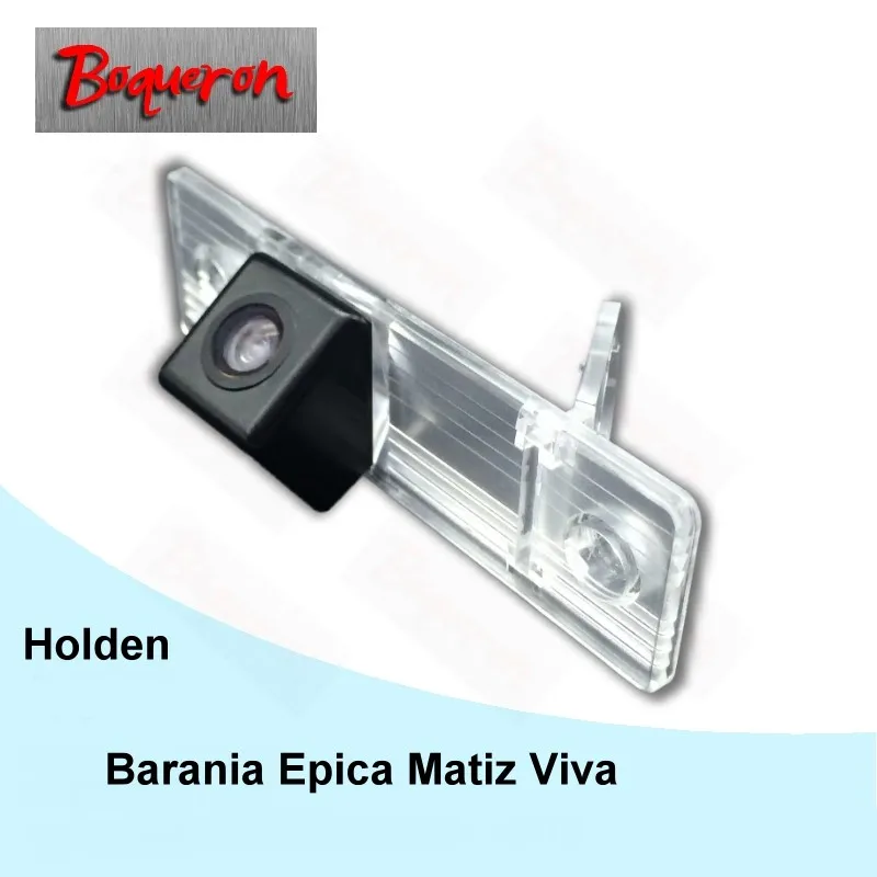 BOQUERON for Holden Barania Epica Matiz Viva Car Rear View Camera HD CCD Night Vision Reverse Parking Backup Camera NTSC PAL
BOQUERON for Holden Barania Epica Matiz Viva Car Rear View Camera HD CCD Night Vision Reverse Parking Backup Camera NTSC PAL