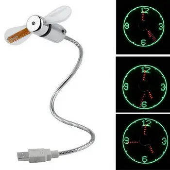 USB Mini Flexible Time LED Clock Fan with LED Light Cool Gadget Flexible Usb Clock Fan Gadgets Cool Usb Fan Clock Usb Hot
USB Mini Flexible Time LED Clock Fan with LED Light Cool Gadget Flexible Usb Clock Fan Gadgets Cool Usb Fan Clock Usb Hot