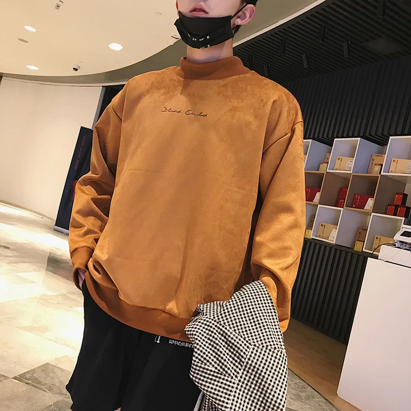 2018 New Arrivals spring solid color cotton mens hoodies personality high street youth epidemic tide tracksuit harajuku Fashion
2018 New Arrivals spring solid color cotton mens hoodies personality high street youth epidemic tide tracksuit harajuku Fashion