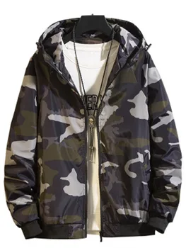 AmberHeard 2019 Spring Autumn Bomber Casual Camouflage Hooded Jacket Waterproof Clothes Male And Coat Outwear Moleton Masculino
AmberHeard 2019 Spring Autumn Bomber Casual Camouflage Hooded Jacket Waterproof Clothes Male And Coat Outwear Moleton Masculino