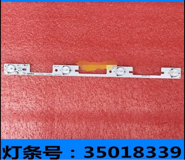 New 20 Pieces*4 LEDs LED strips for KONKA KDL39SS662U 35018339 327mm ( 1 LED 6V)
New 20 Pieces*4 LEDs LED strips for KONKA KDL39SS662U 35018339 327mm ( 1 LED 6V)