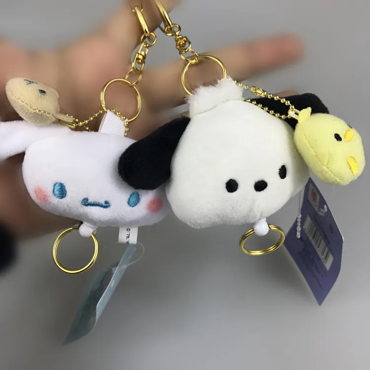 3cm Cinnamoroll Pompom Purin dogs anime plush dolls ornament doll chain pendant lovely cartoon toys Christmas gifts new
3cm Cinnamoroll Pompom Purin dogs anime plush dolls ornament doll chain pendant lovely cartoon toys Christmas gifts new