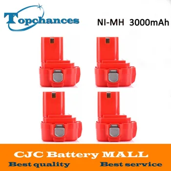 4PCS High Quality New 9.6V 3000mAh NI-MH Battery for MAKITA 9100 9101A 9102A 9120 192321-5 192404-1 192534-8 192534-A
4PCS High Quality New 9.6V 3000mAh NI-MH Battery for MAKITA 9100 9101A 9102A 9120 192321-5 192404-1 192534-8 192534-A