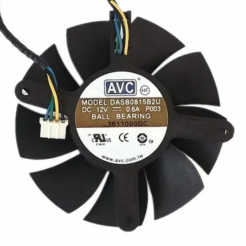 Original AVC public version GTX560TI graphics card fan DASB0815B2U 8015 double ball bearing
Original AVC public version GTX560TI graphics card fan DASB0815B2U 8015 double ball bearing