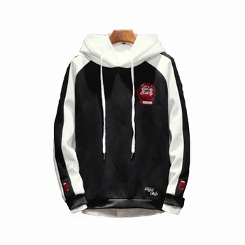 Black Long Hoodie Men Print Hip Hop Sweatshirts Mens Hoodies Japenese Streetwear Tracksuit Sudaderas Para Hombre Mens Clothing
Black Long Hoodie Men Print Hip Hop Sweatshirts Mens Hoodies Japenese Streetwear Tracksuit Sudaderas Para Hombre Mens Clothing