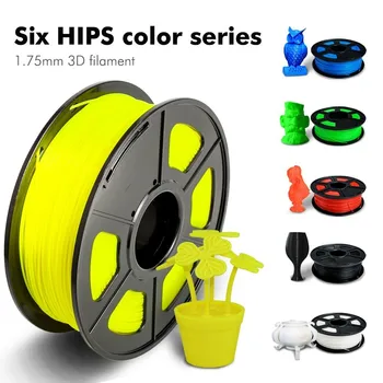 1.75mm HIPS 3D Printer Filament Tolerance +/-0.02mm Compatible ABS Filament As Support Material HIPS 3d Consumable
1.75mm HIPS 3D Printer Filament Tolerance +/-0.02mm Compatible ABS Filament As Support Material HIPS 3d Consumable