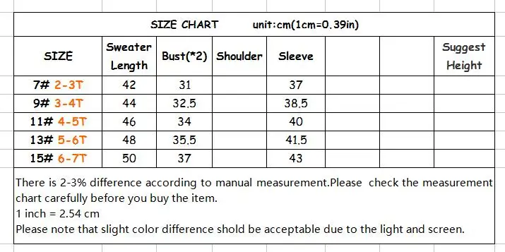 Anlo Jeans Size Chart