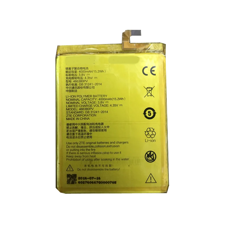 4000mAh A610 battery For ZTE BLADE A610 A610C A610T BA610C BA610T 466380PLV 466380PV batteries
4000mAh A610 battery For ZTE BLADE A610 A610C A610T BA610C BA610T 466380PLV 466380PV batteries