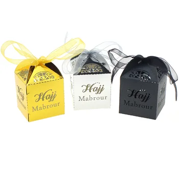 50Pcs Gold Sliver Laser Cut Hajj Mabrour Paper Cupcake Toppers,Happy Eid Candy Box,Islamic Eid Mubarak party decoration Supplies
50Pcs Gold Sliver Laser Cut Hajj Mabrour Paper Cupcake Toppers,Happy Eid Candy Box,Islamic Eid Mubarak party decoration Supplies