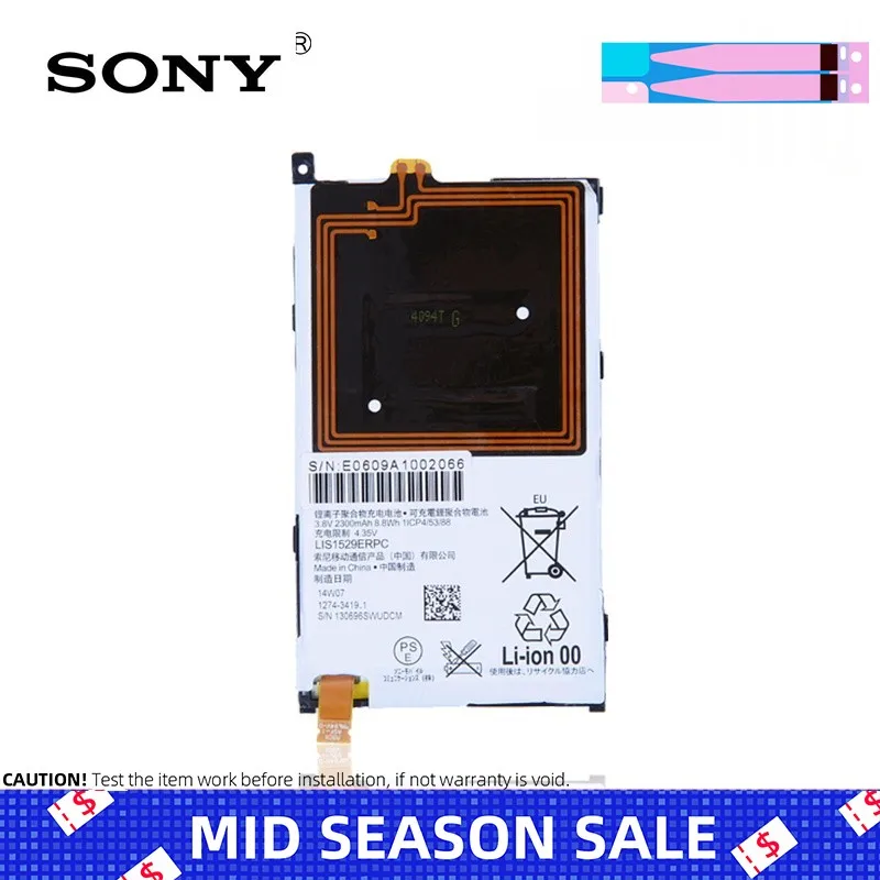 Original 2300mAh LIS1529ERPC Battery For Sony Xperia Z1 Compact Battery D5503 with NFC Replacement For Sony z1 Compact Battery
Original 2300mAh LIS1529ERPC Battery For Sony Xperia Z1 Compact Battery D5503 with NFC Replacement For Sony z1 Compact Battery