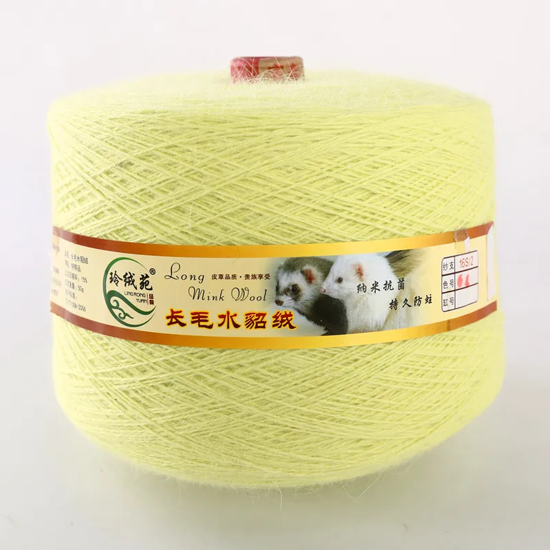 Mink wool in Lingxianyuan Mink wool yarn genuine mink wool hand knitted medium thick mink wool
Mink wool in Lingxianyuan Mink wool yarn genuine mink wool hand knitted medium thick mink wool