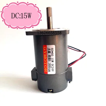 15W DC12V24V220V 1800RPM 2800RPM 3600RPM Permanent Magnet DC Motor High Torque Speed Control Motor
15W DC12V24V220V 1800RPM 2800RPM 3600RPM Permanent Magnet DC Motor High Torque Speed Control Motor