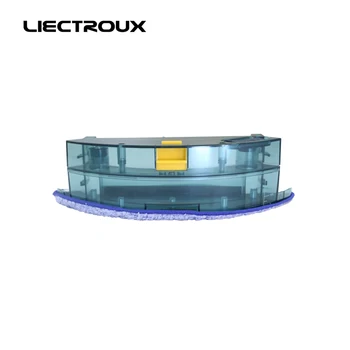 (For X5S) Water tank for LIECTROUX Robot Vacuum Cleaner X5S, 1pc/pack