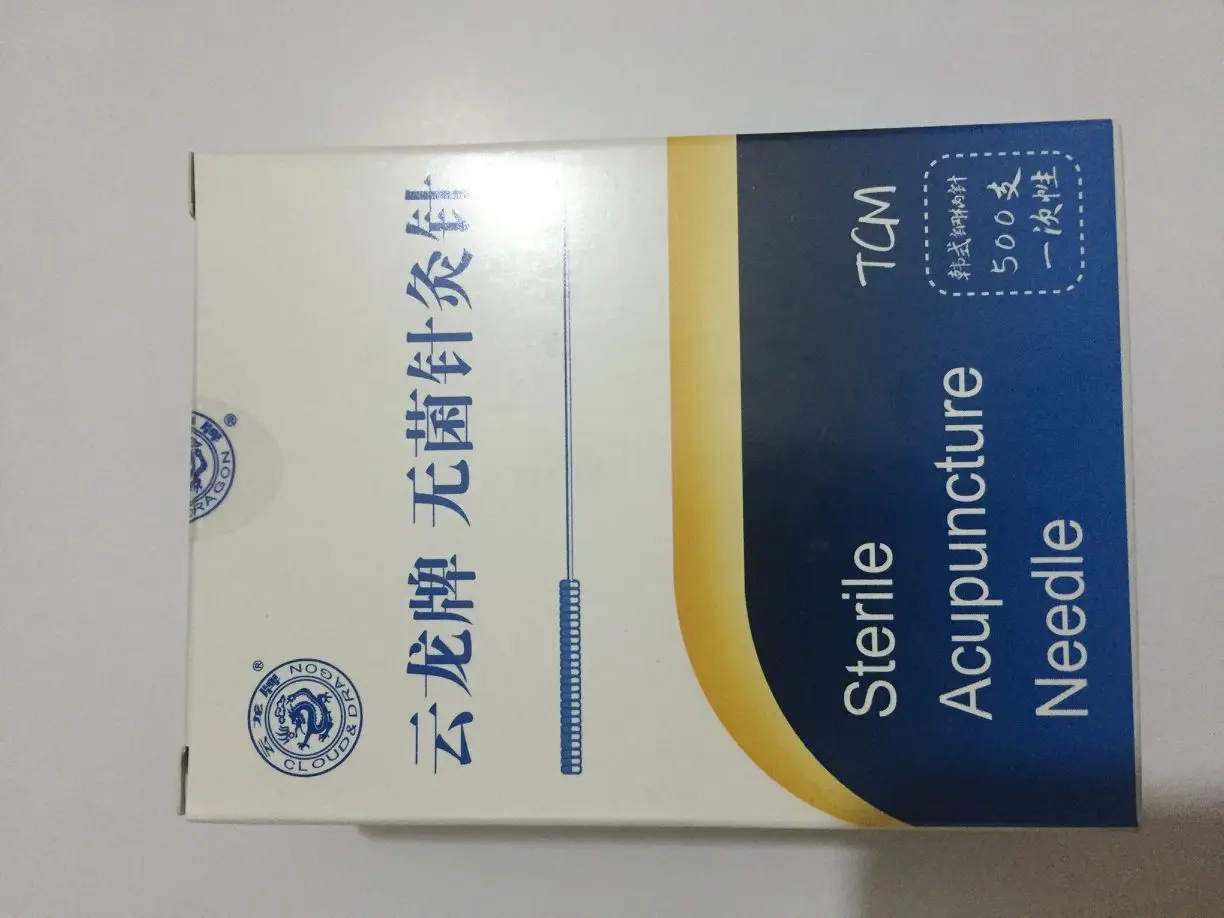 500pcs Yunlong disposable acupuncture needle aseptic packaging Korea flat handle beauty massage needle10pcs/bag no tube
500pcs Yunlong disposable acupuncture needle aseptic packaging Korea flat handle beauty massage needle10pcs/bag no tube
