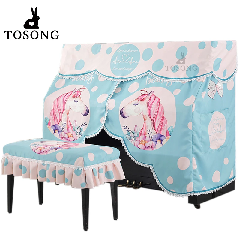 Upright Piano stool cover Unicorn flamingo Practical Full dust-proof cover Universal piano clock bench casing home decoration
Upright Piano stool cover Unicorn flamingo Practical Full dust-proof cover Universal piano clock bench casing home decoration
