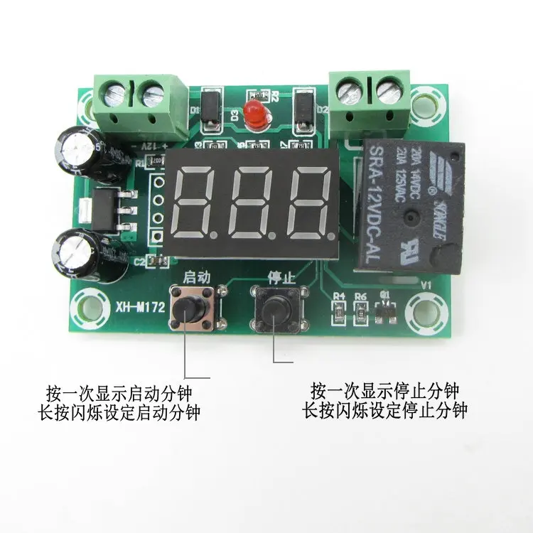 XH-M172 batch module 0-999 minutes timing work module intermittently output switch control board
XH-M172 batch module 0-999 minutes timing work module intermittently output switch control board
