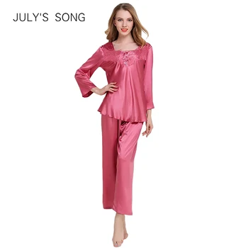 JULY'S SONG Women's New Spring and Autumn Pajamas Set Faux Silk Square Collar Nightclothes Suit Long Sleeved Trousers Homewear