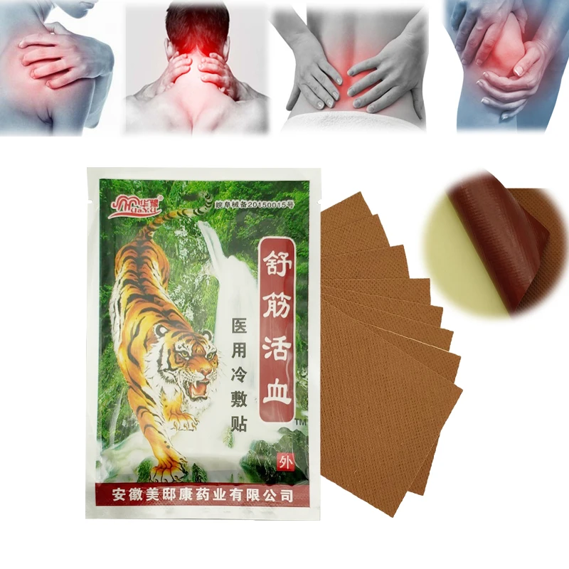 8 шт Медицинский пластырь от боли рельеф подкладка far IR лечения Tiger Balm для
