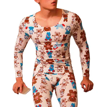 KWNAN.Z thermal underwear for men no trace invisible calzoncillos hombre thin section print long johns men autumn men underwear
KWNAN.Z thermal underwear for men no trace invisible calzoncillos hombre thin section print long johns men autumn men underwear