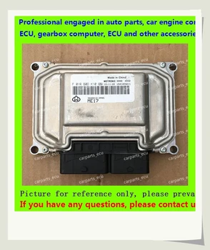 For car engine computer board/ME7.8.8/ME17 ECU/Electronic Control Unit/Changan/F01RB0DK10 3600010-AM05/F01R00DK10
For car engine computer board/ME7.8.8/ME17 ECU/Electronic Control Unit/Changan/F01RB0DK10 3600010-AM05/F01R00DK10