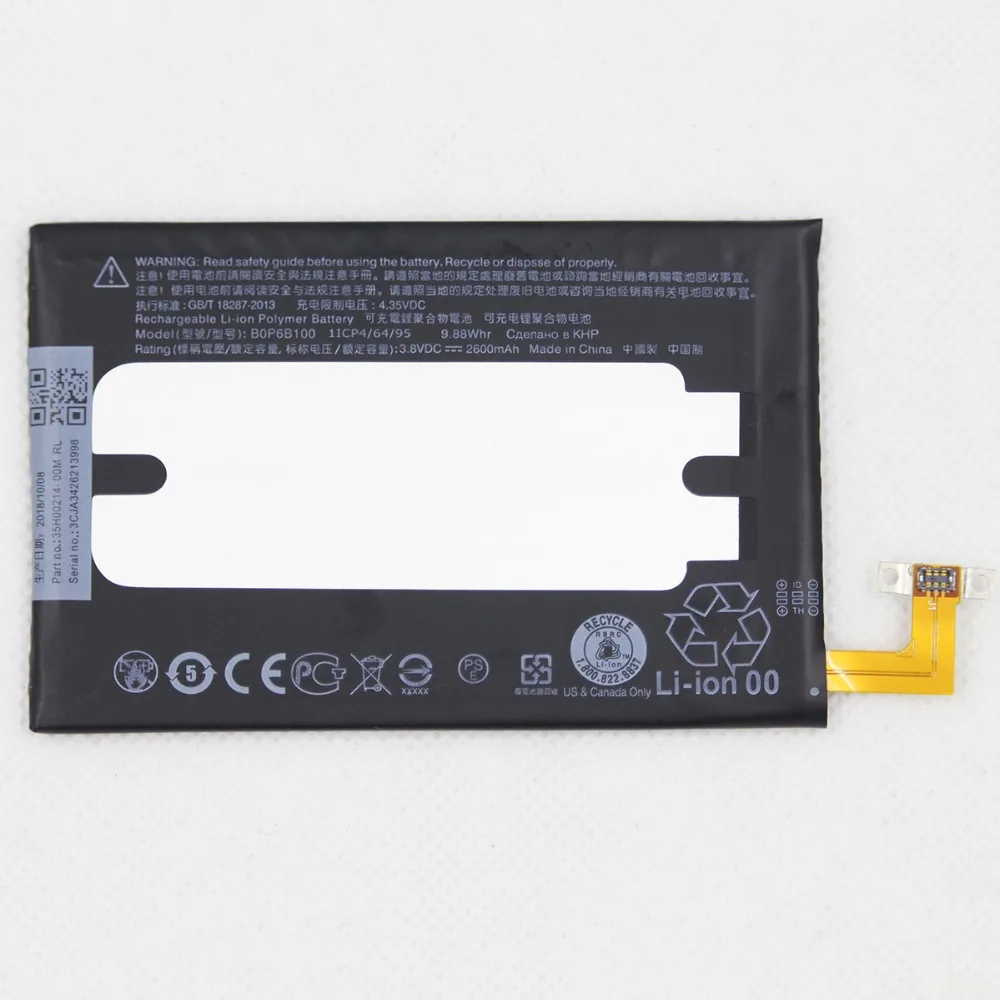 2600mAh BOP6B100 Li-polymer Battery Pack For HTC one 2 M8 W8 E8 Dual Sim M8T M8W M8D M8x M8e M8s M8si One2 One+ with repair tool
2600mAh BOP6B100 Li-polymer Battery Pack For HTC one 2 M8 W8 E8 Dual Sim M8T M8W M8D M8x M8e M8s M8si One2 One+ with repair tool