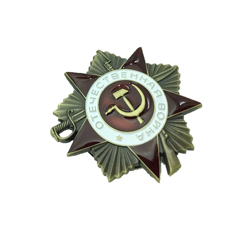 Badge USSR Order of the Red Star Award Russian WWII Medal Rare dark color Soviet
Badge USSR Order of the Red Star Award Russian WWII Medal Rare dark color Soviet