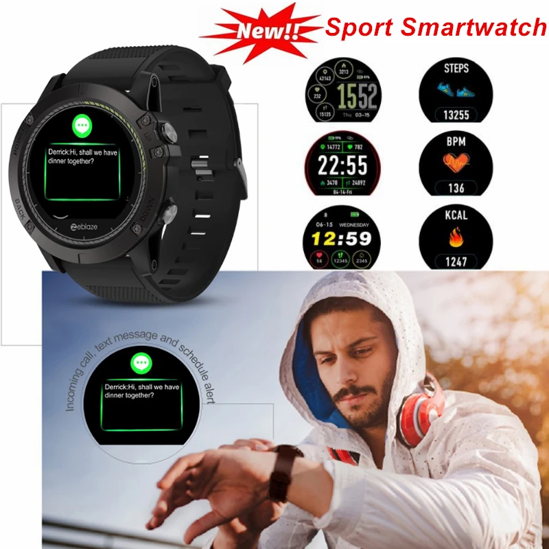 Sport Smartwatch Heart Rate Monitor IP67 Waterproof Smart Watch Fitness Sleep Tracker Movement 3D Interface Sport Watch Men
Sport Smartwatch Heart Rate Monitor IP67 Waterproof Smart Watch Fitness Sleep Tracker Movement 3D Interface Sport Watch Men