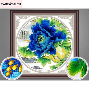 Special Shaped 5d diy diamond embroidery peony flower diamond painting Cross Stitch drill Rhinestone mosaic decoration ZL26
Special Shaped 5d diy diamond embroidery peony flower diamond painting Cross Stitch drill Rhinestone mosaic decoration ZL26