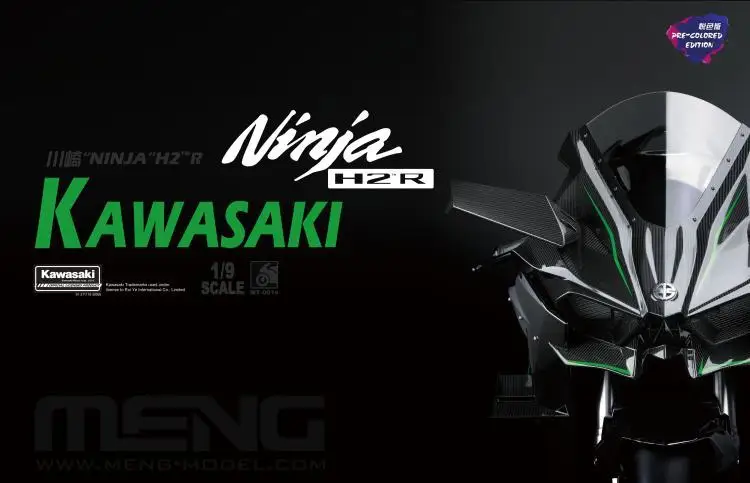 MENG MT-001S 1/9 Scale Kawasaki Ninja H2R Pre-Colored Edition Plastic Model Building Kit
MENG MT-001S 1/9 Scale Kawasaki Ninja H2R Pre-Colored Edition Plastic Model Building Kit