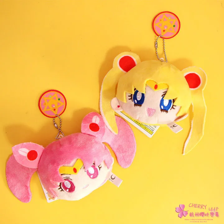 IVYYE Sailor Moon Anime Plush Coin Purse Cartoon Soft Change Purses Coins Pouch Money Wallet Card Key Bags Kid Gifts
IVYYE Sailor Moon Anime Plush Coin Purse Cartoon Soft Change Purses Coins Pouch Money Wallet Card Key Bags Kid Gifts