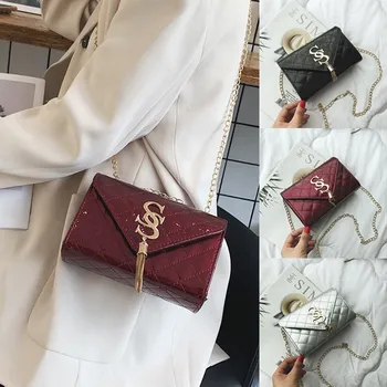 Women's Small Messenger Handbag Quilted Purse Bag with Chain Shoulder Strap 3 Colors
Women's Small Messenger Handbag Quilted Purse Bag with Chain Shoulder Strap 3 Colors